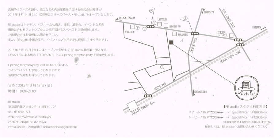 13020602.jpg